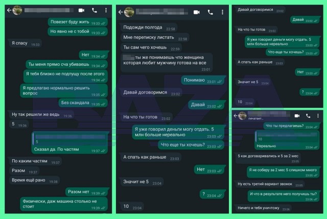 Москвич закрутил роман и переспал с медсестрой, что плохо отразилось на его здоровье