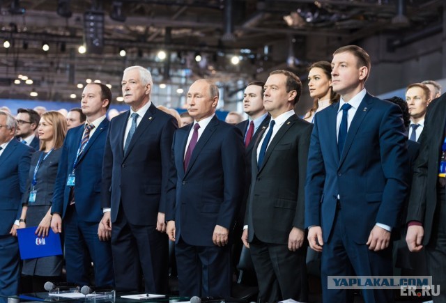 Приветствие Ким Чен Ына