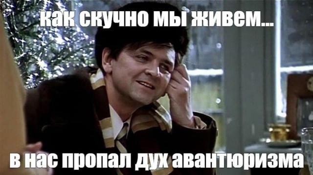 Последний романтик Челябинска выглядит так: он спел серенаду для любимой на трансформаторной будке