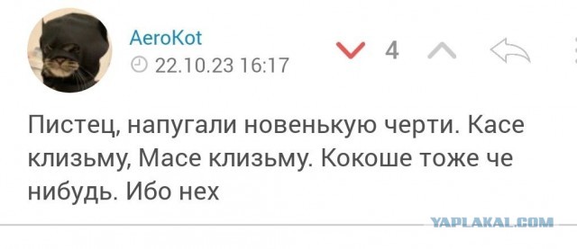 Как жилось лесбиянкам в России: от Древней Руси до наших дней