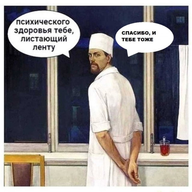 20 картинок