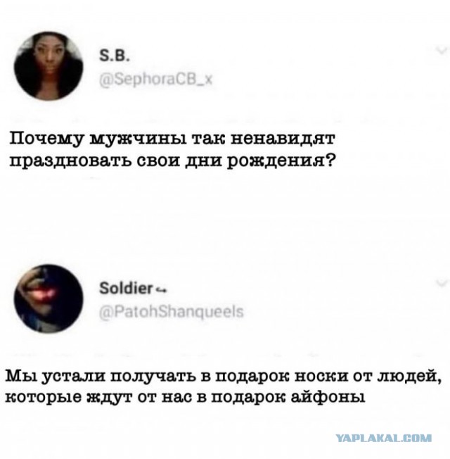 Забавные картинки ...