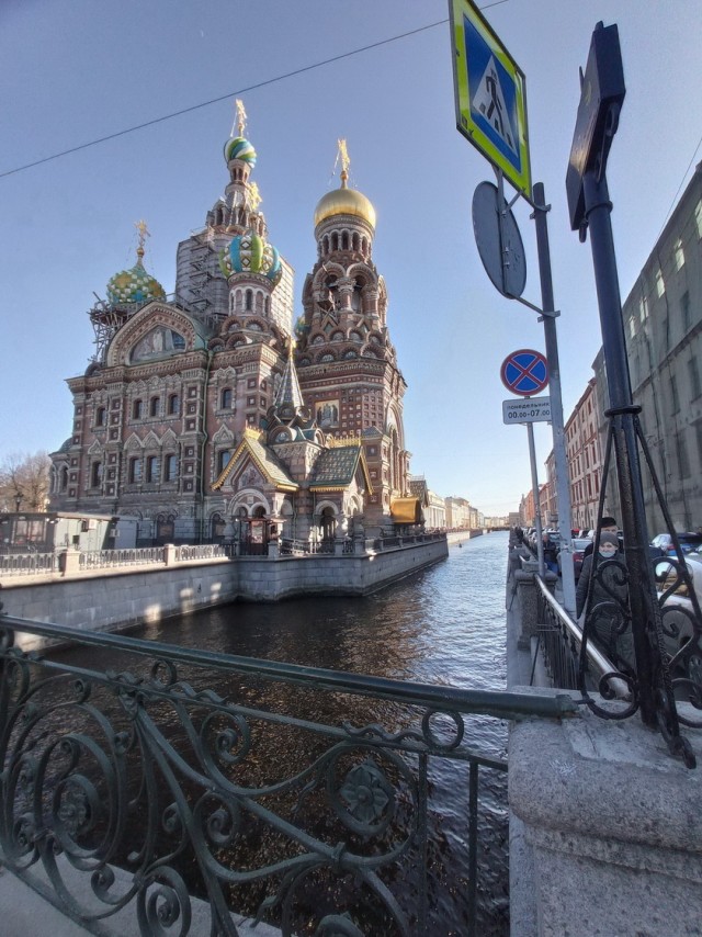 Питер