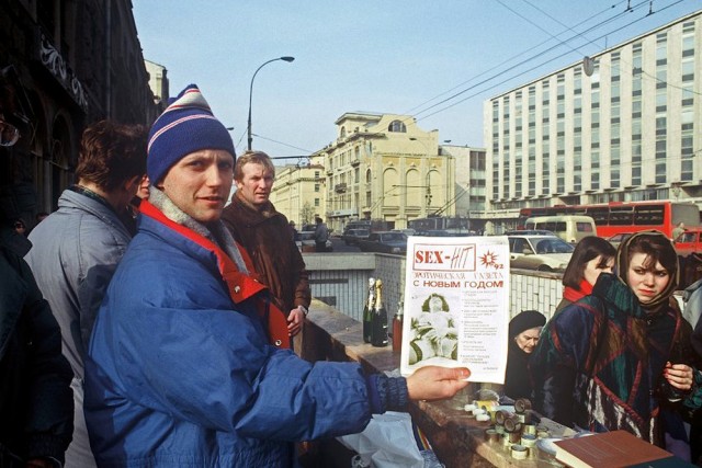 Смешал, но не взбалтывал: 09.12.23