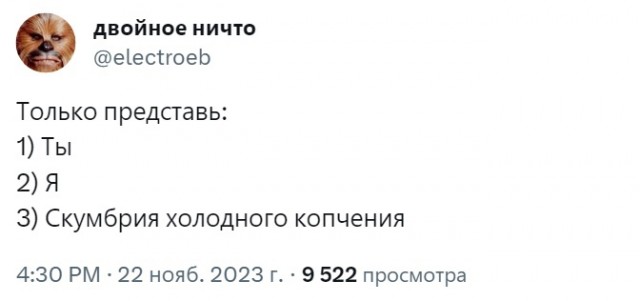 Дурацкие картинки