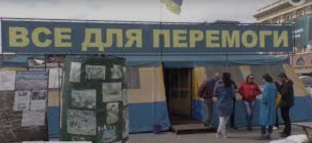 Прямая линия Владимира Путина 14 декабря 2023 года: онлайн-трансляция
