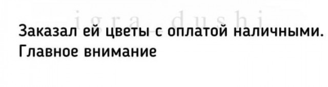 Всего понемногу. От 18.12.23