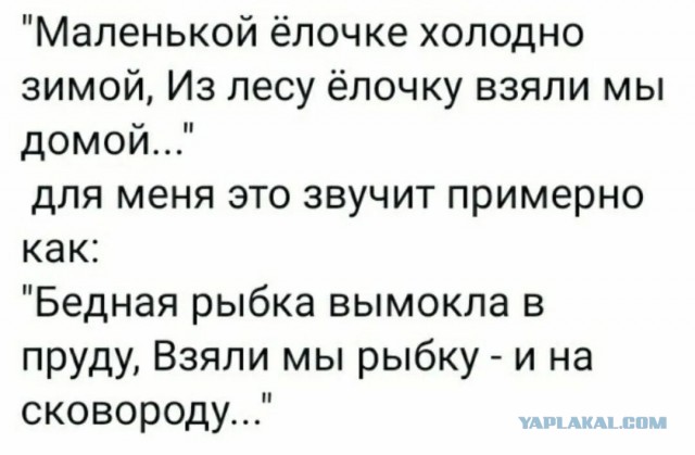 Отличный отец
