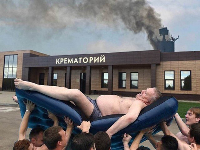 Вот были же...