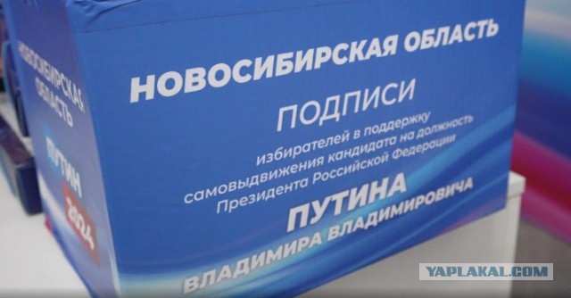 Вот и до нас дошло. Проснулся батареи холодные, а чат дома кипит, текс взят из первого найденного источника.