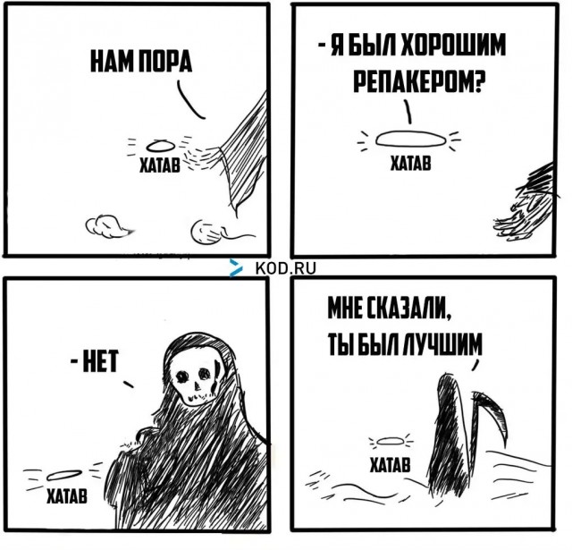 Для любой зарплаты делал игры доступными⁠⁠