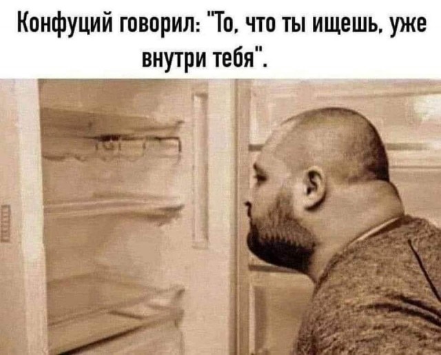 Маленькая пятница