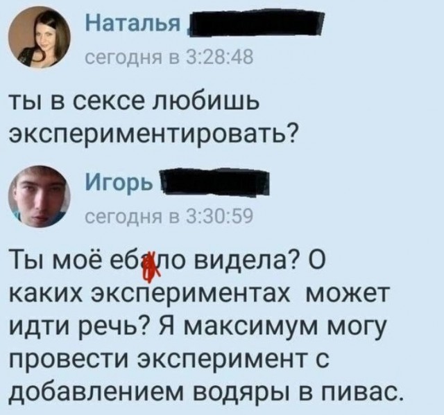 Всего понемногу. От 24.02.24
