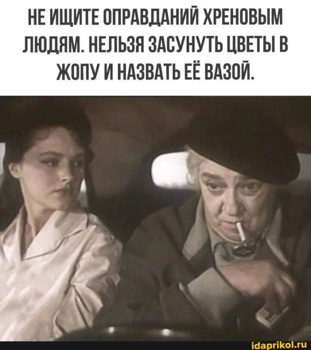Макрон опроверг слухи о том, что его жена Бриджит трансгендер