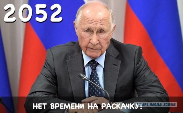 В возрасте 91 год скончался Евгений Путин, двоюродный брат ВВП