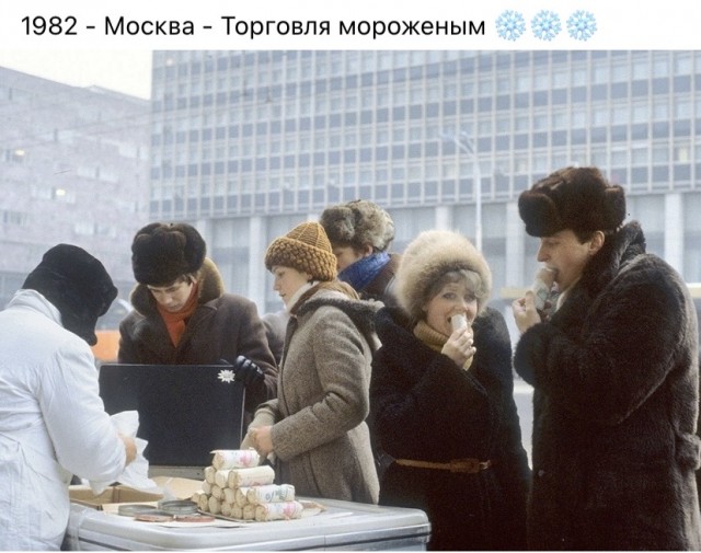 Фото из нашего общего прошлого.