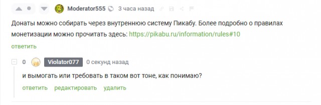 Голубов, бросай Пахачи и в Питер