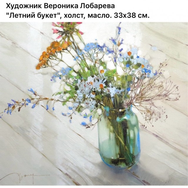 Арт-воскресенье