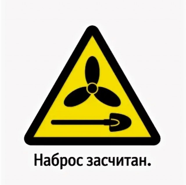 Владелец AliExpress перестал доставлять заказы в Россию