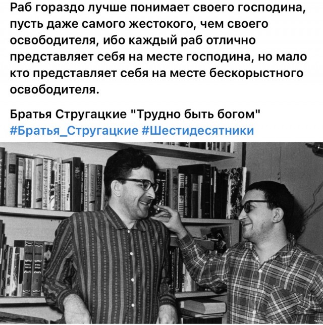 Интересные снимки известных людей 02.06.24