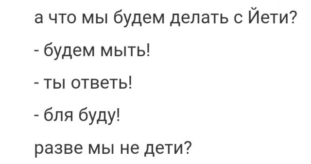 "Достаточно трех ракет, и эта цивилизация рухнет".  Пригрозили развалить Великобританию