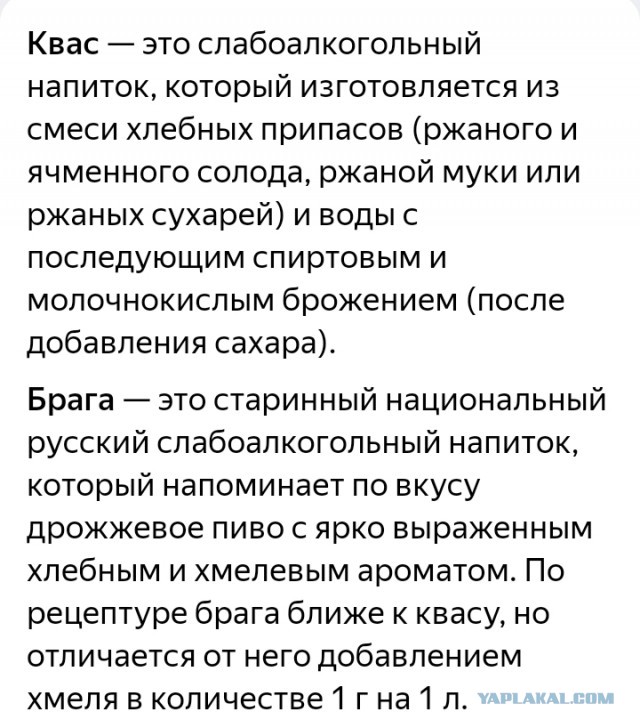 Кулинарная общалка