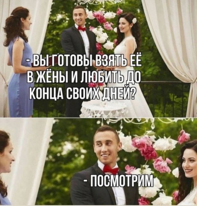 Всего понемногу. От 31.07