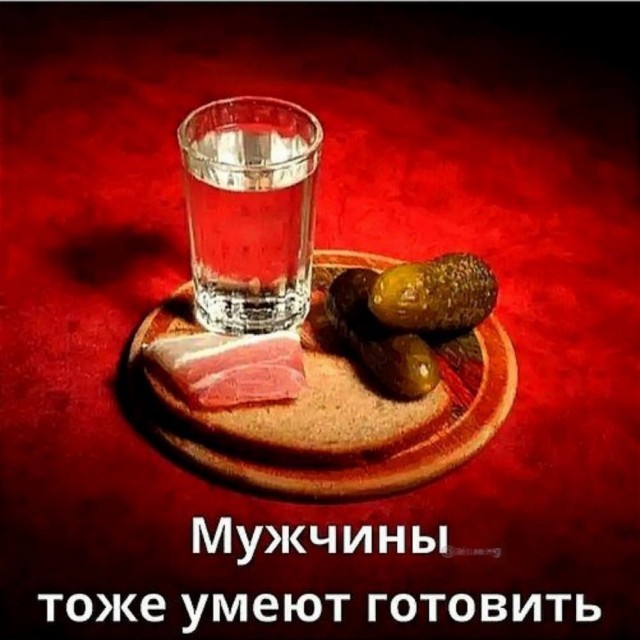 Сборник бабаянов или неожиданная помойка