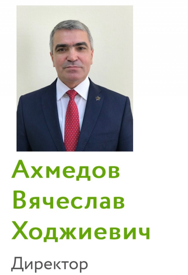 Задержан руководитель парка Патриот и генерал-майор ВС РФ