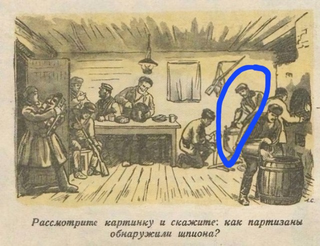 Смешал, но не взбалтывал: 10.08.24