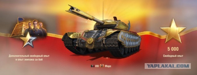 Wargaming 62