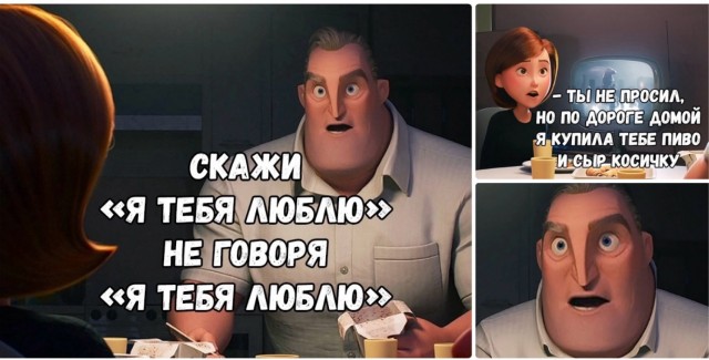 Завалялось тут случайно немного забавных картинок
