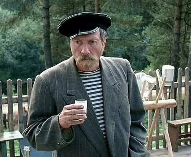 Сосед