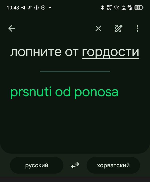 Немного забавных картинок от 11.09.2024