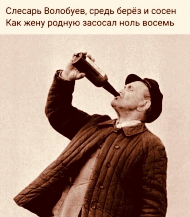 Картинки и стишки депресняшки-2