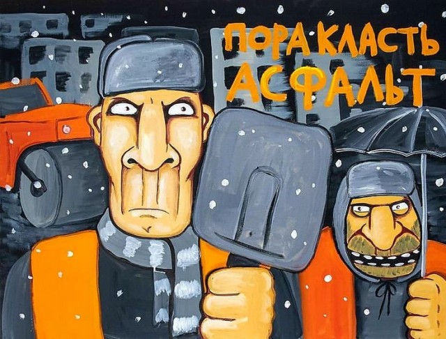 От тюрьмы и от сумы-2(новый дом)