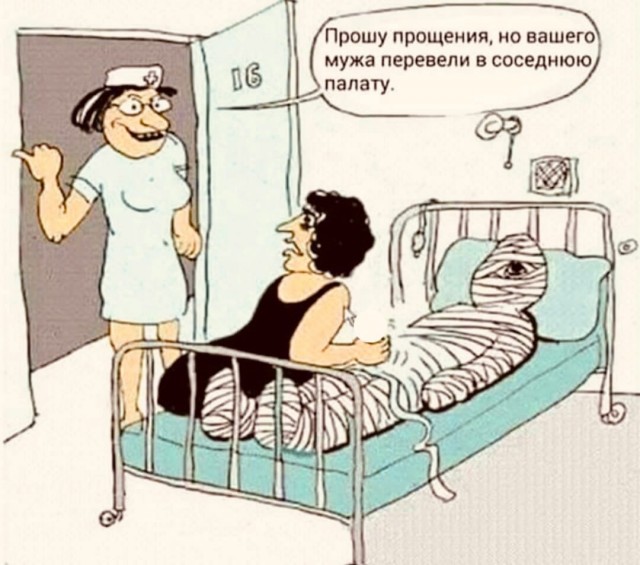 Так себе картинки 04.12.24