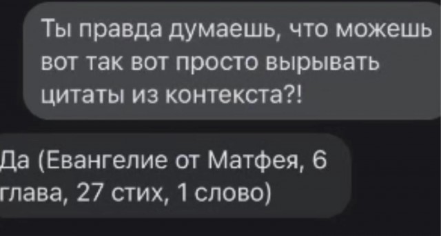 Картинки
