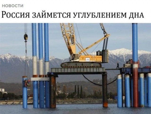 А вот и главные бенефициары подъехали..