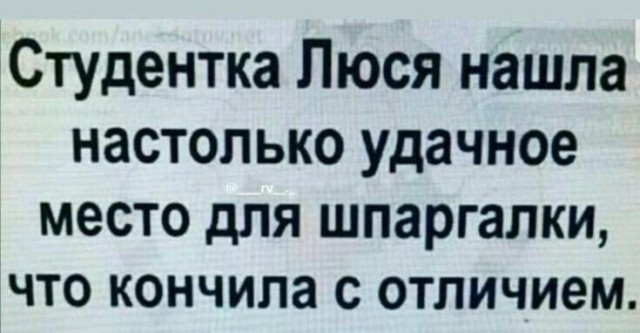 Завалялось тут случайно немного забавных картинок