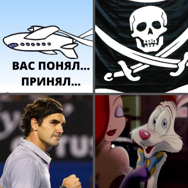 Квиз, что это этакое и с чем его едят. Поиграем?