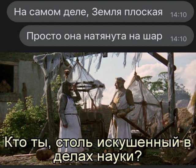 Народная меДИЧина 2024