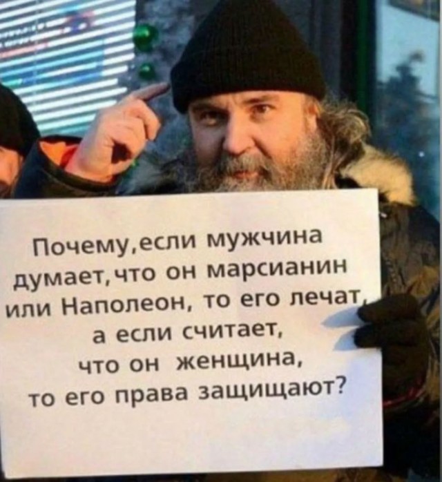 Веселые картинки в понедельник (20.01)
