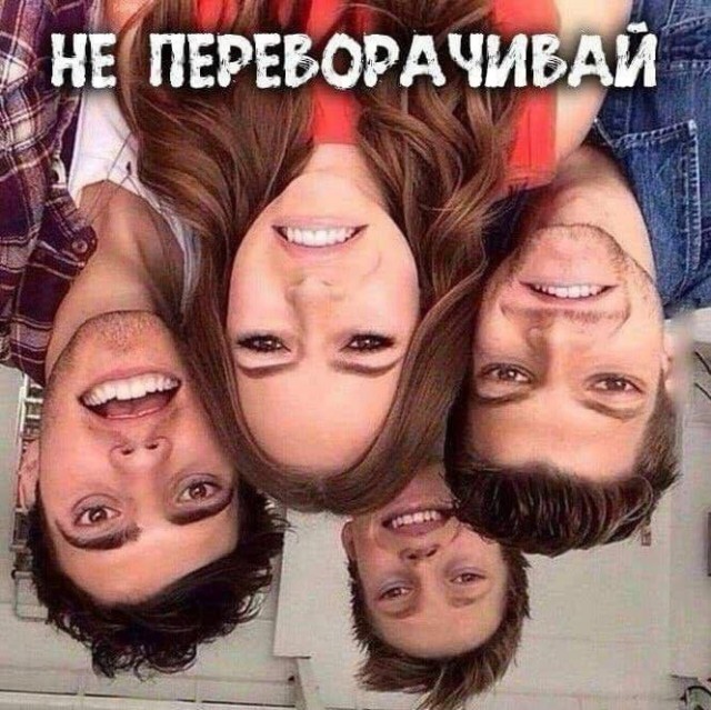 Так себе картинки 02.02.25
