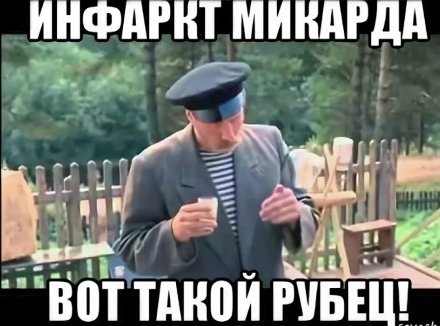 Самонаводящаяся тележка на парковке