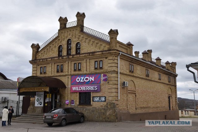 Шикарный ПВЗ.