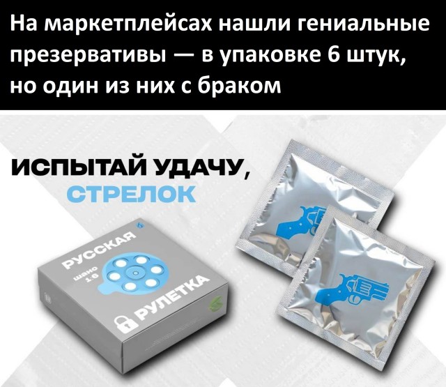 Так себе картинки 29.03.25