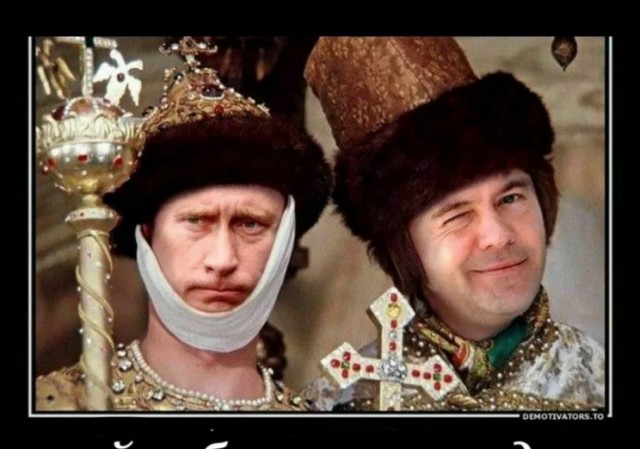 Пошёл прогрев аудитории