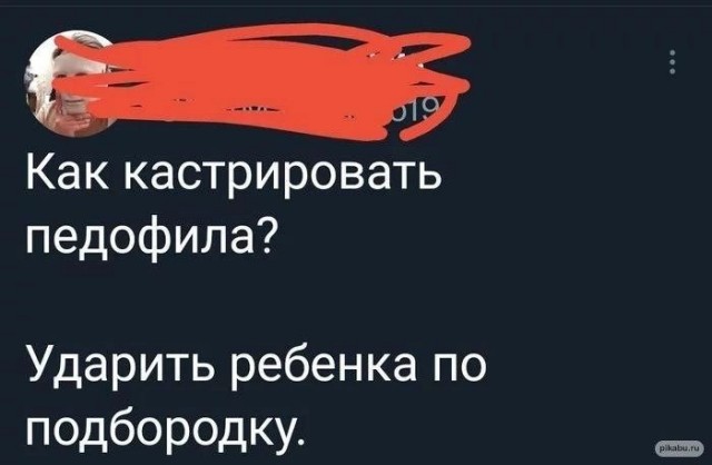 Всем доброго четверга, комратовцы.