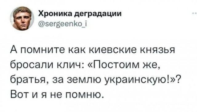 Веселые картинки в понедельник (07.04)